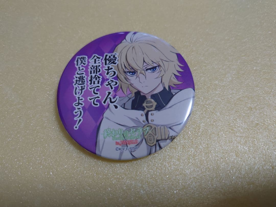 終わりのセラフ セリフ 缶バッジ J-WORLD限定 百夜ミカエラ