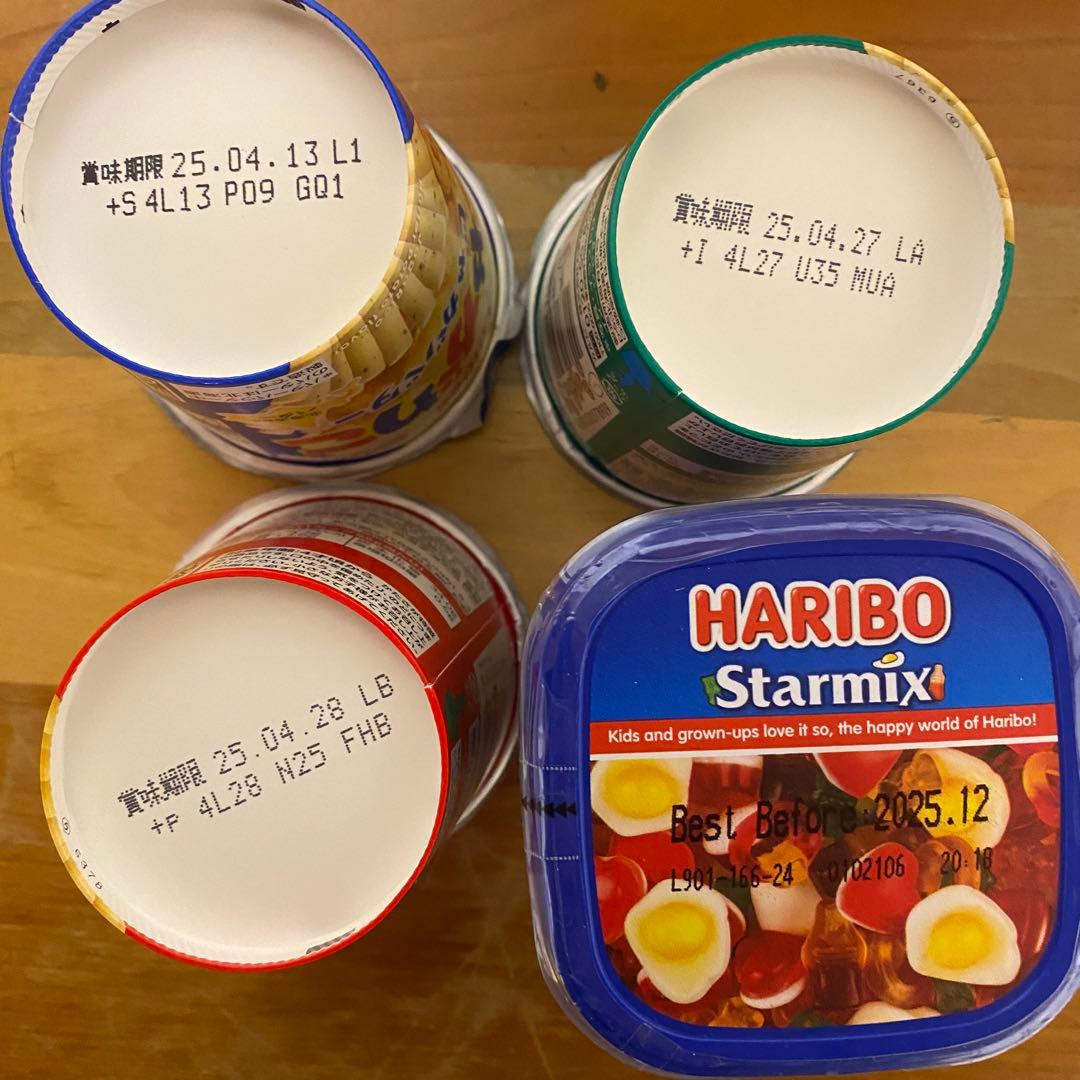 お菓子大量まとめ売り 紗々　プリッツ　チップスター チョコ　バレンタイン　食品