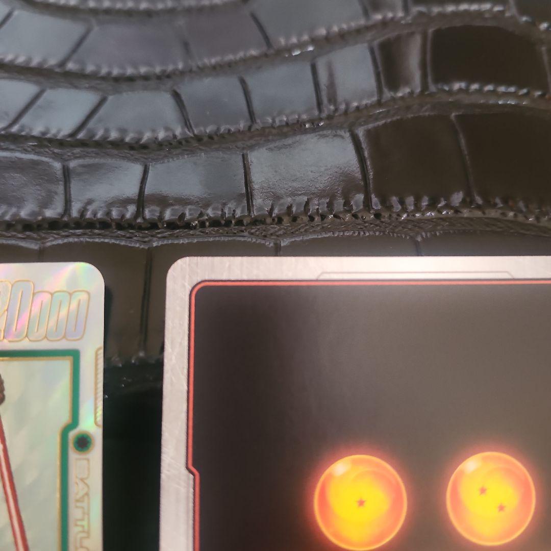 最安値‼️鳥山明先生原作絵‼️孫悟空R☆と孫悟空R☆☆の2枚美品2枚セット❗