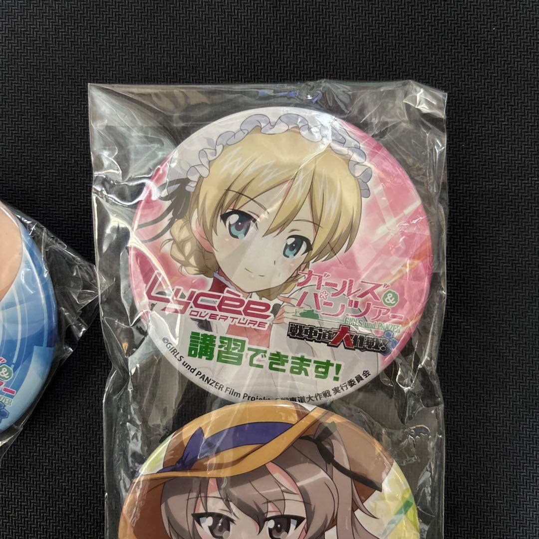 ガルパン　リセ　缶バッジセット　非売品