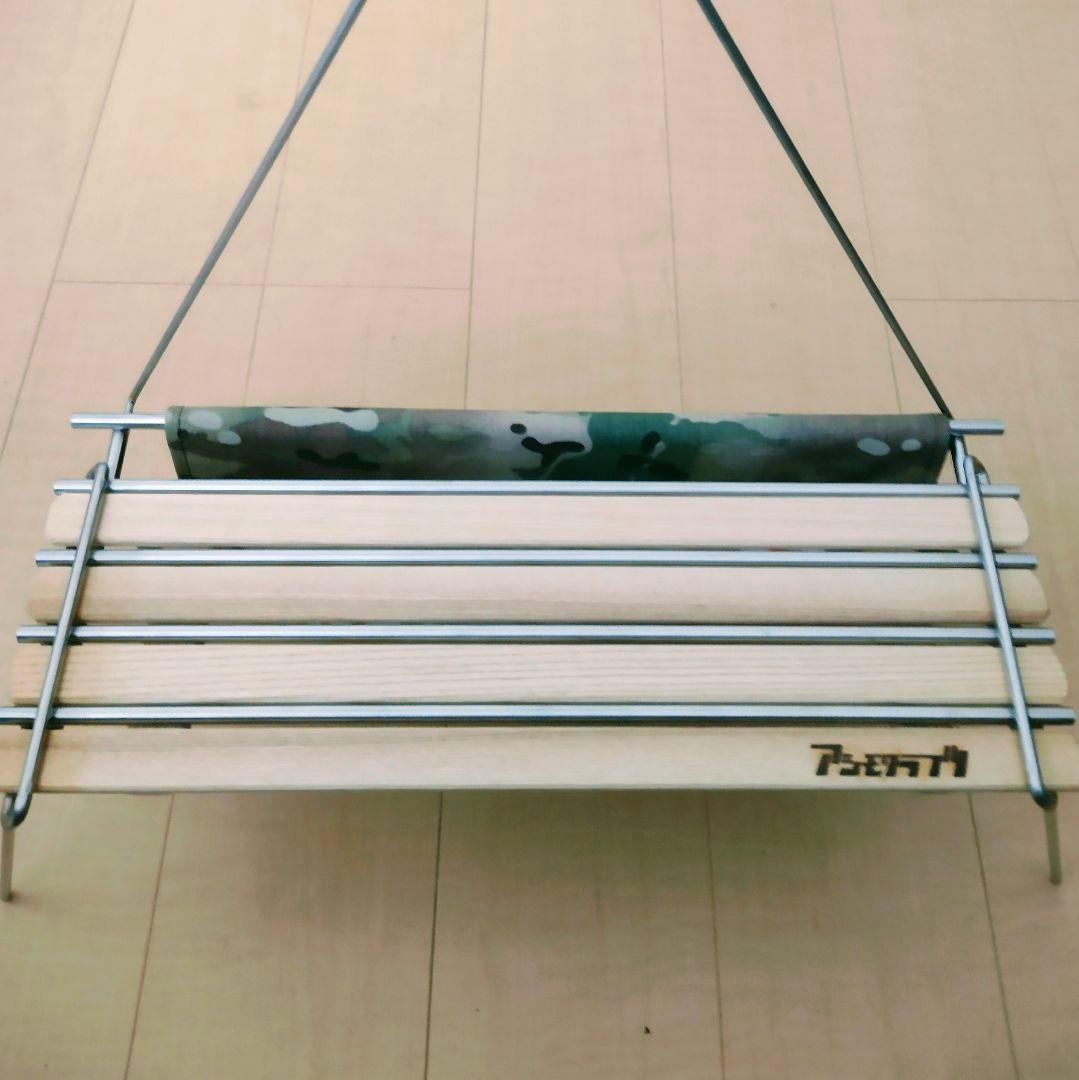 Asimocrafts a38grate MC アシモクラフツ