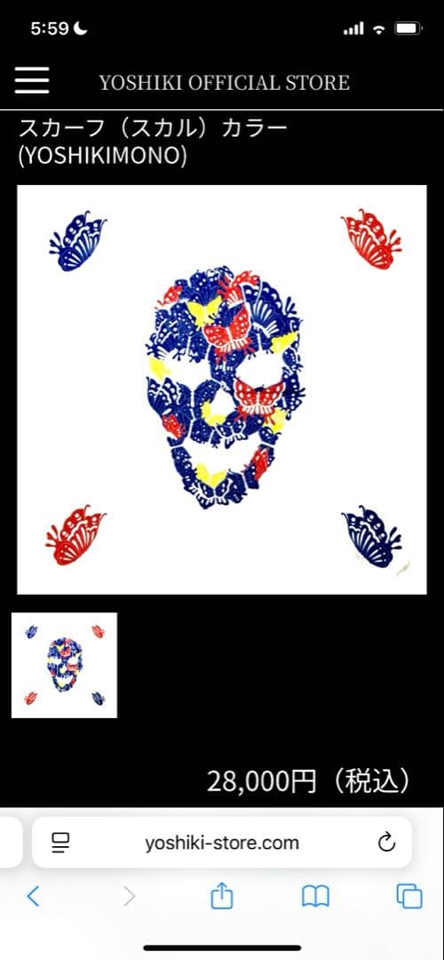 YOSHIKIスカーフ/スカルカラー/シルク