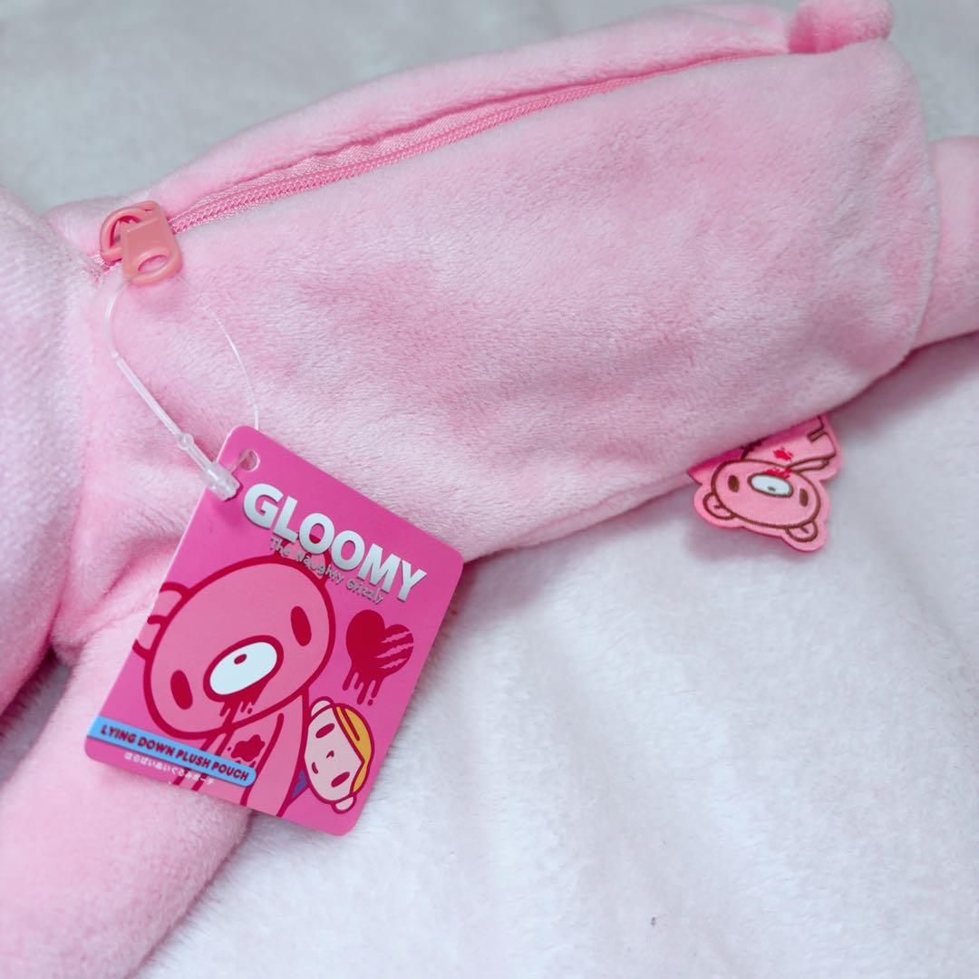 グルーミー gloomy ペンケース 筆箱
