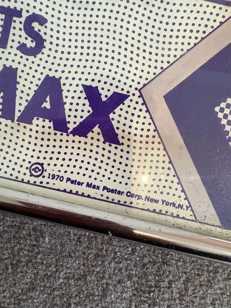 ピーター・マックス ポスター 1971 ヴィンテージ