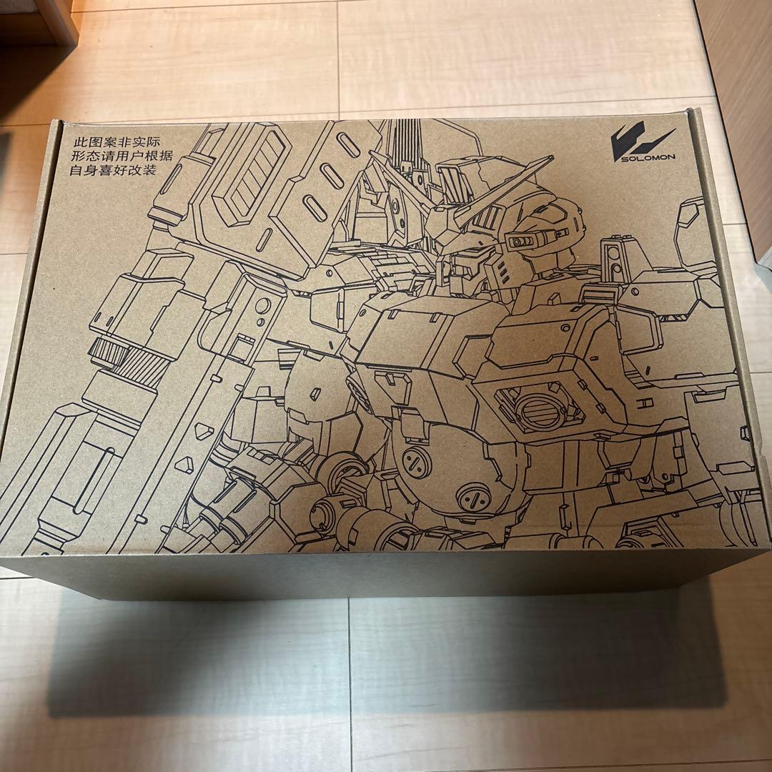 ロボット Solomon GP-02