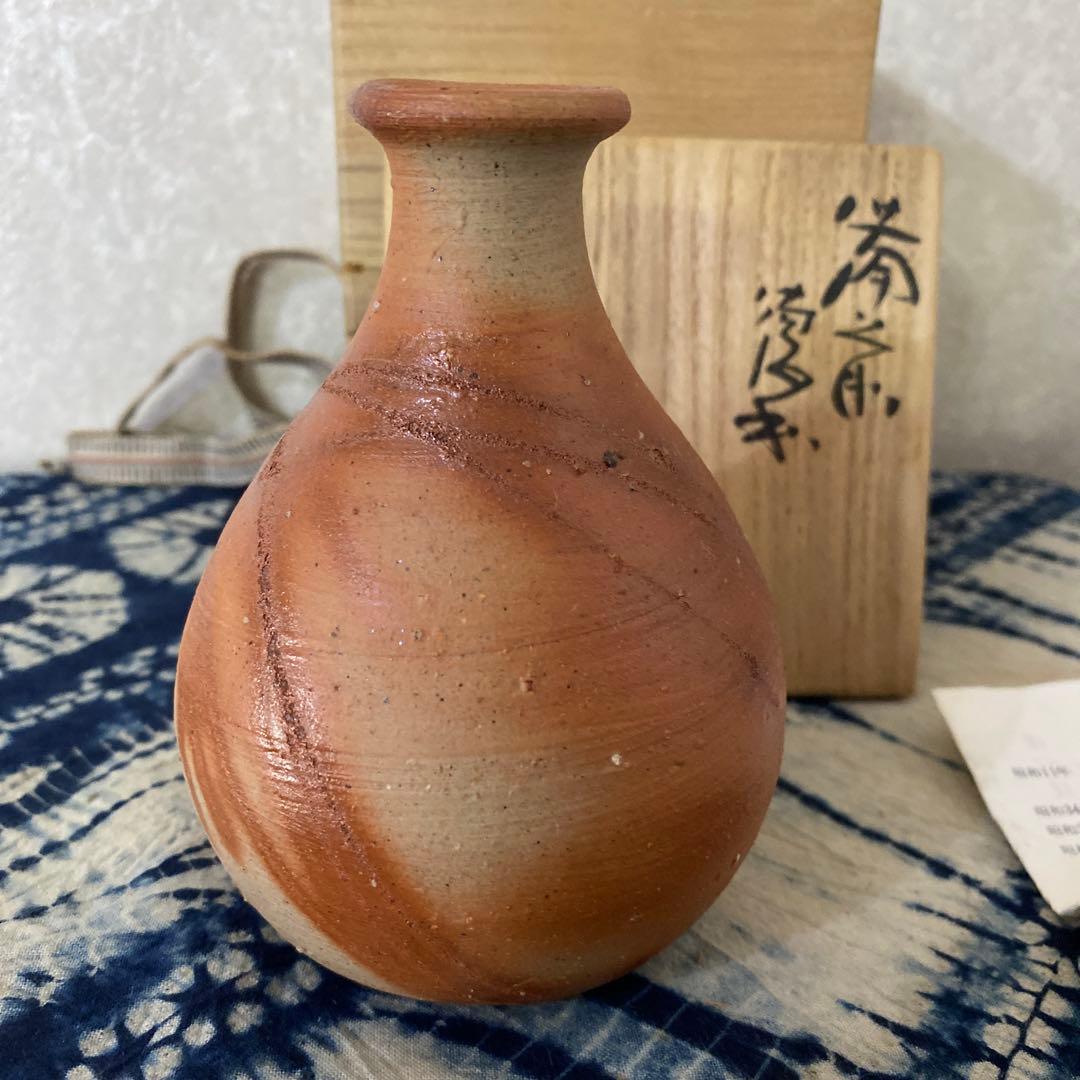 伊勢崎淳　備前徳利　人間国宝