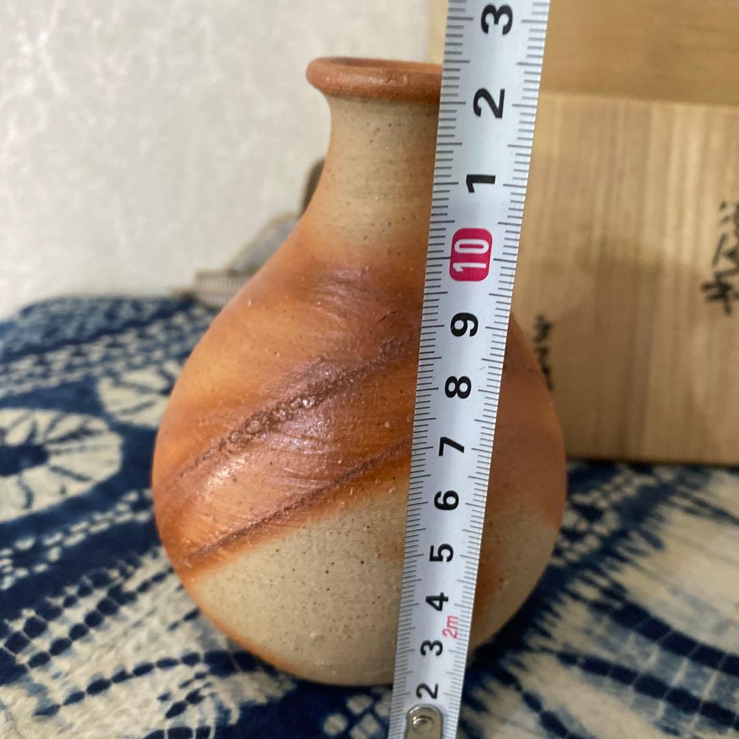 伊勢崎淳　備前徳利　人間国宝