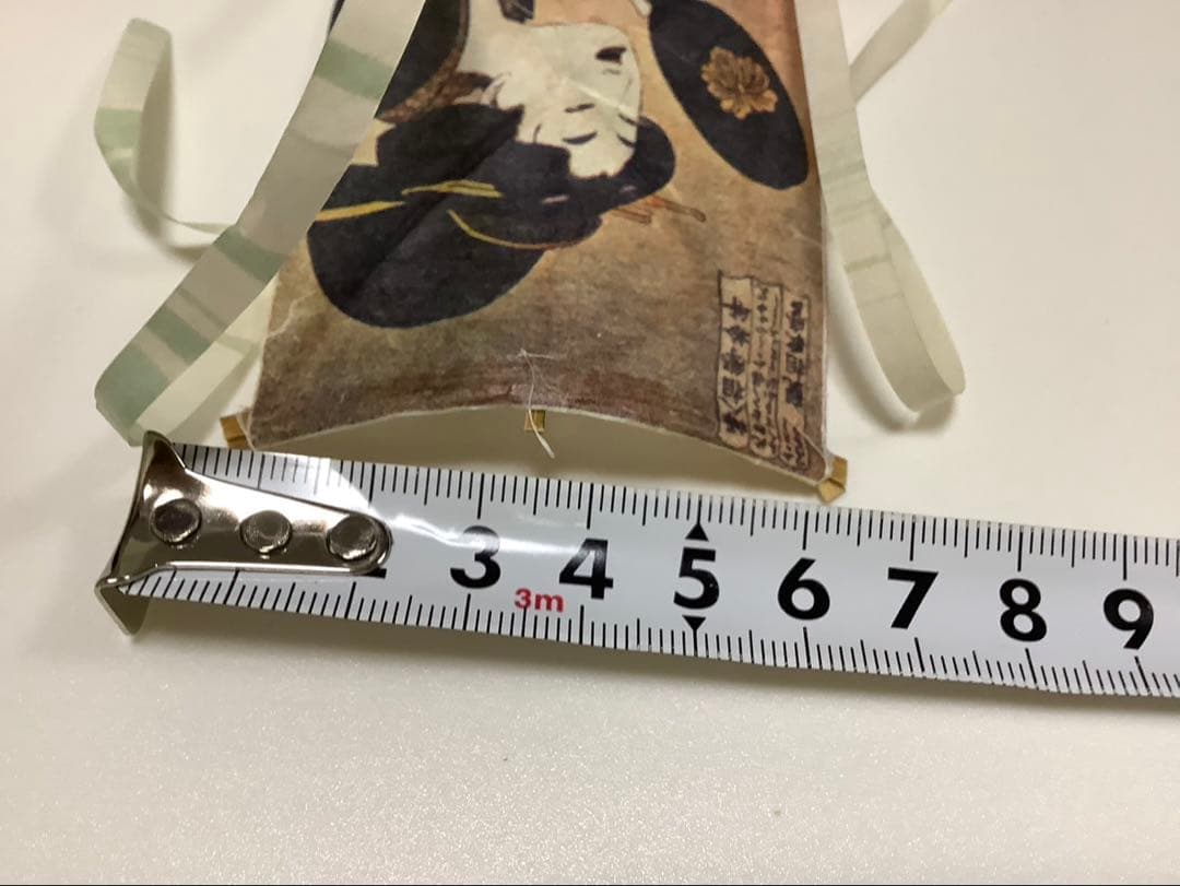 【確認画像】優良品　全国観光お土産　趣味の豆凧　浮世絵 インテリア　ディスプレイ