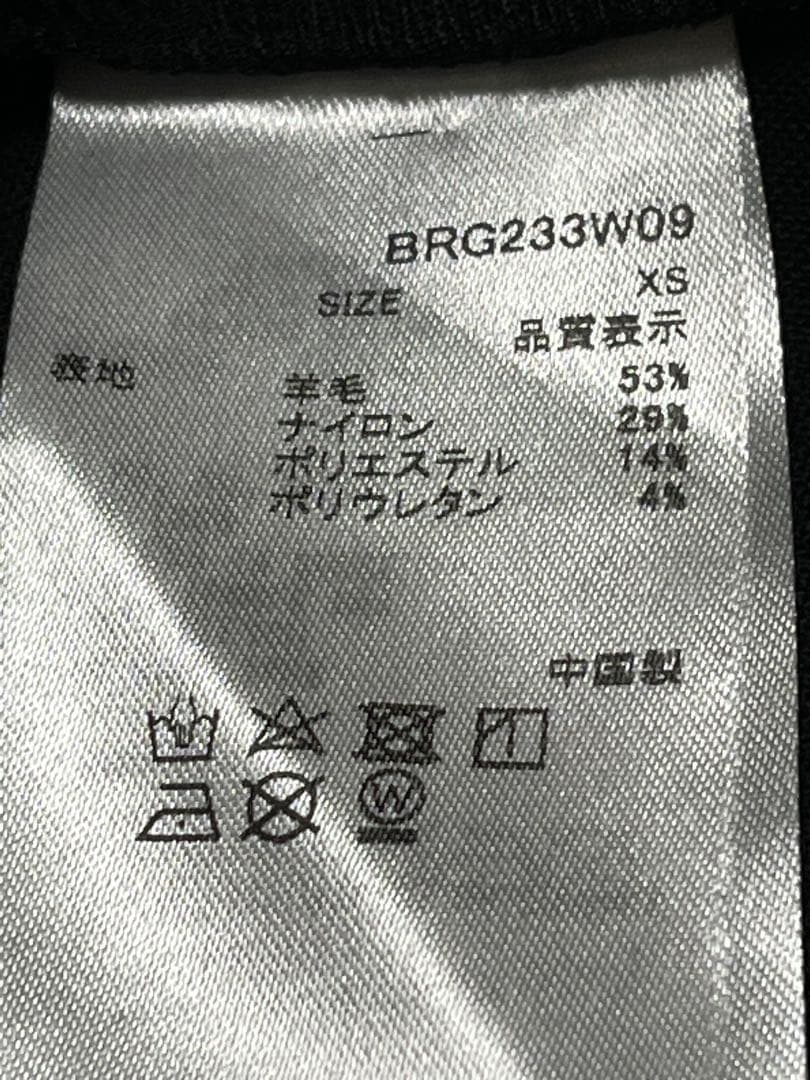 新品・BRIEFING スカート ブラック　XS