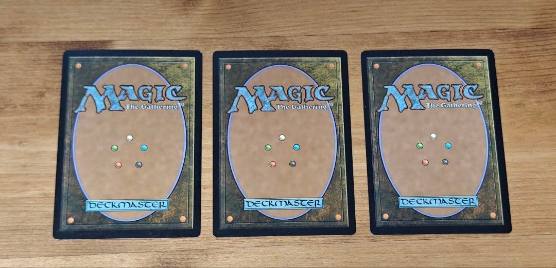 約束された終末、エムラクール 3枚 英語 旧枠