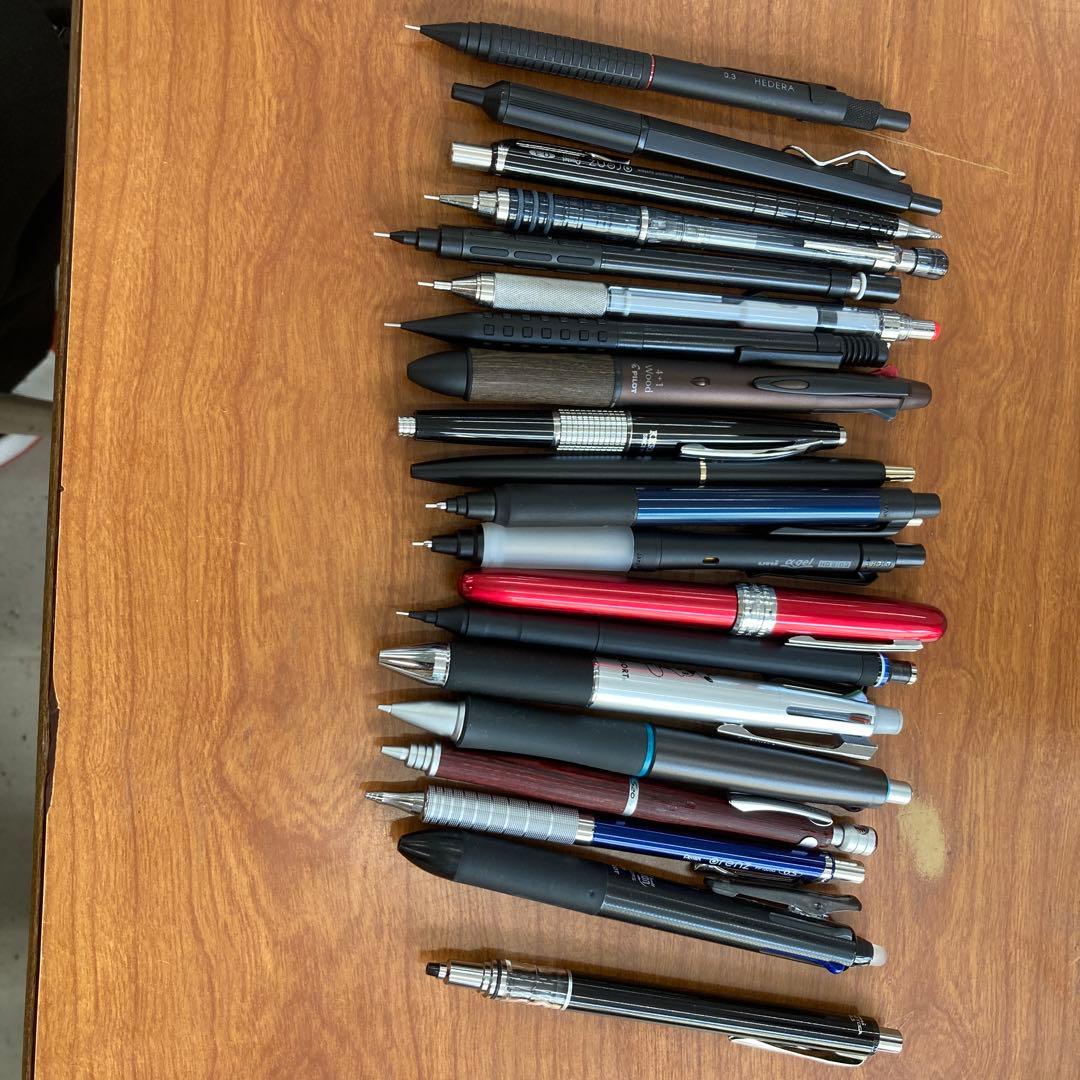 シャープペン20点セット