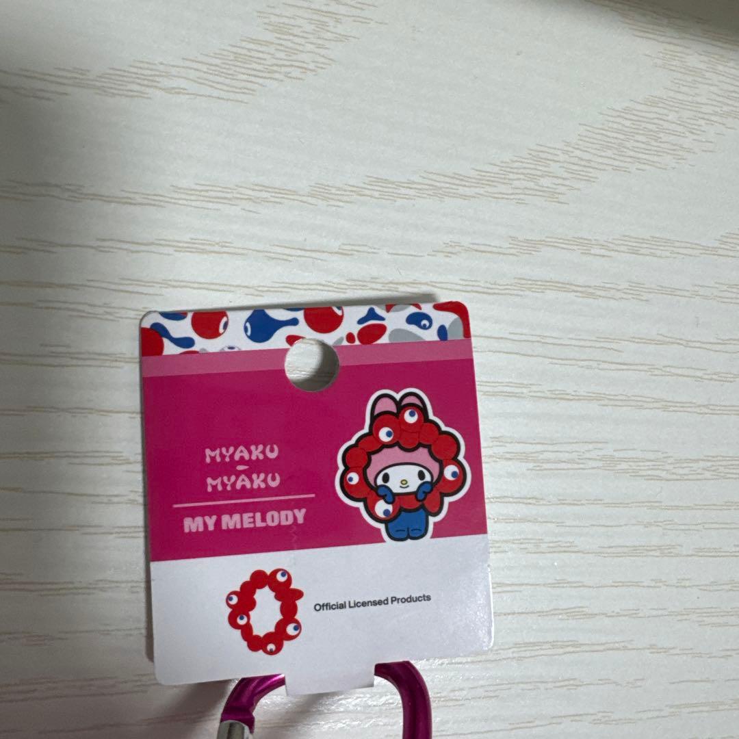 サンリオ ミャクミャクなりきりぬいぐるみ 推しカラー　カラビナ マイメロ