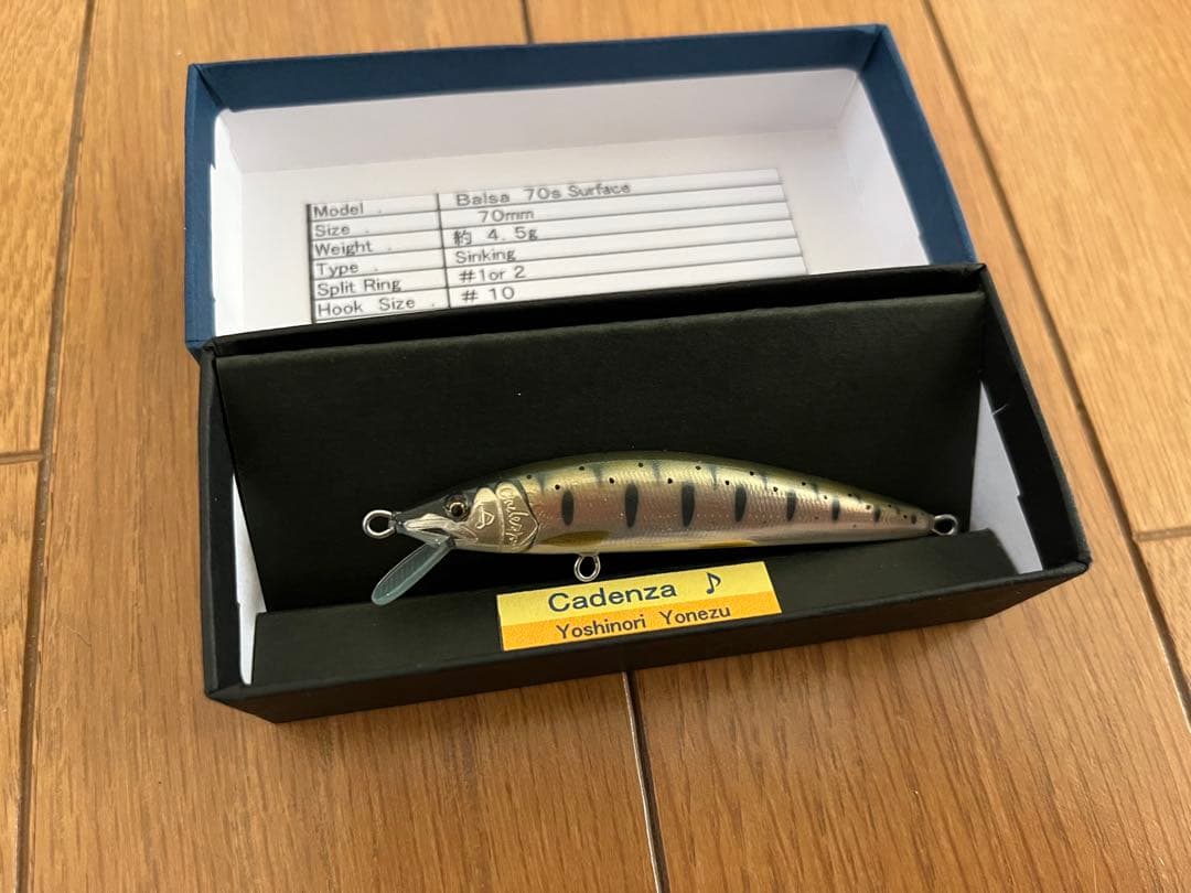 ルアー・フライ Cadenza 70