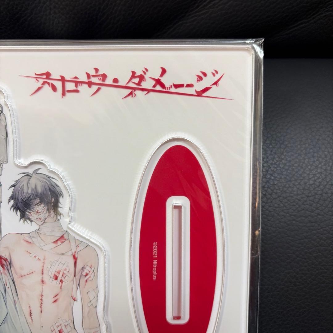 スロウ・ダメージ アクリルスタンド　トワ　ニトロキラル　スロダメ　限定