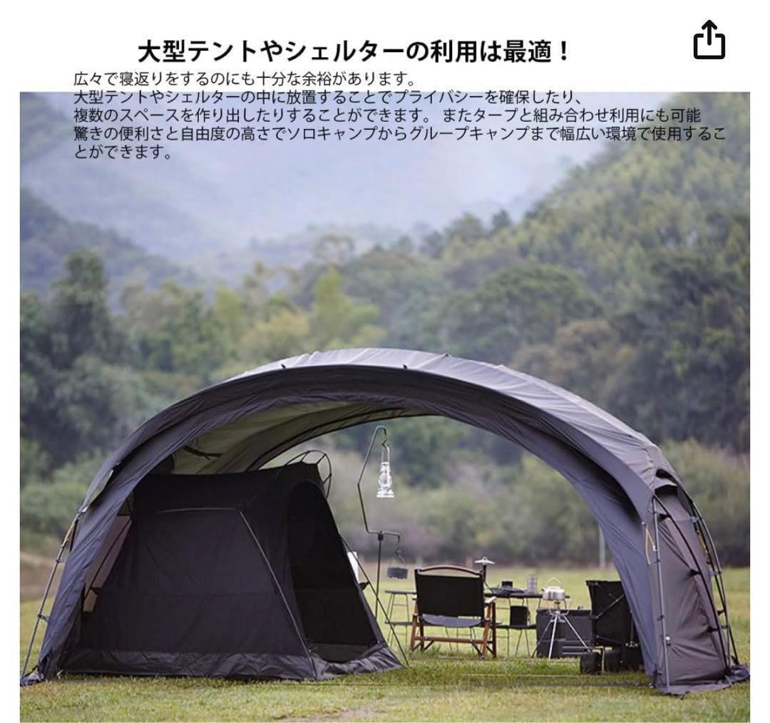 3fulgear TCコットンカンガルーテント　テント　キャンプ　キャンプグッズ