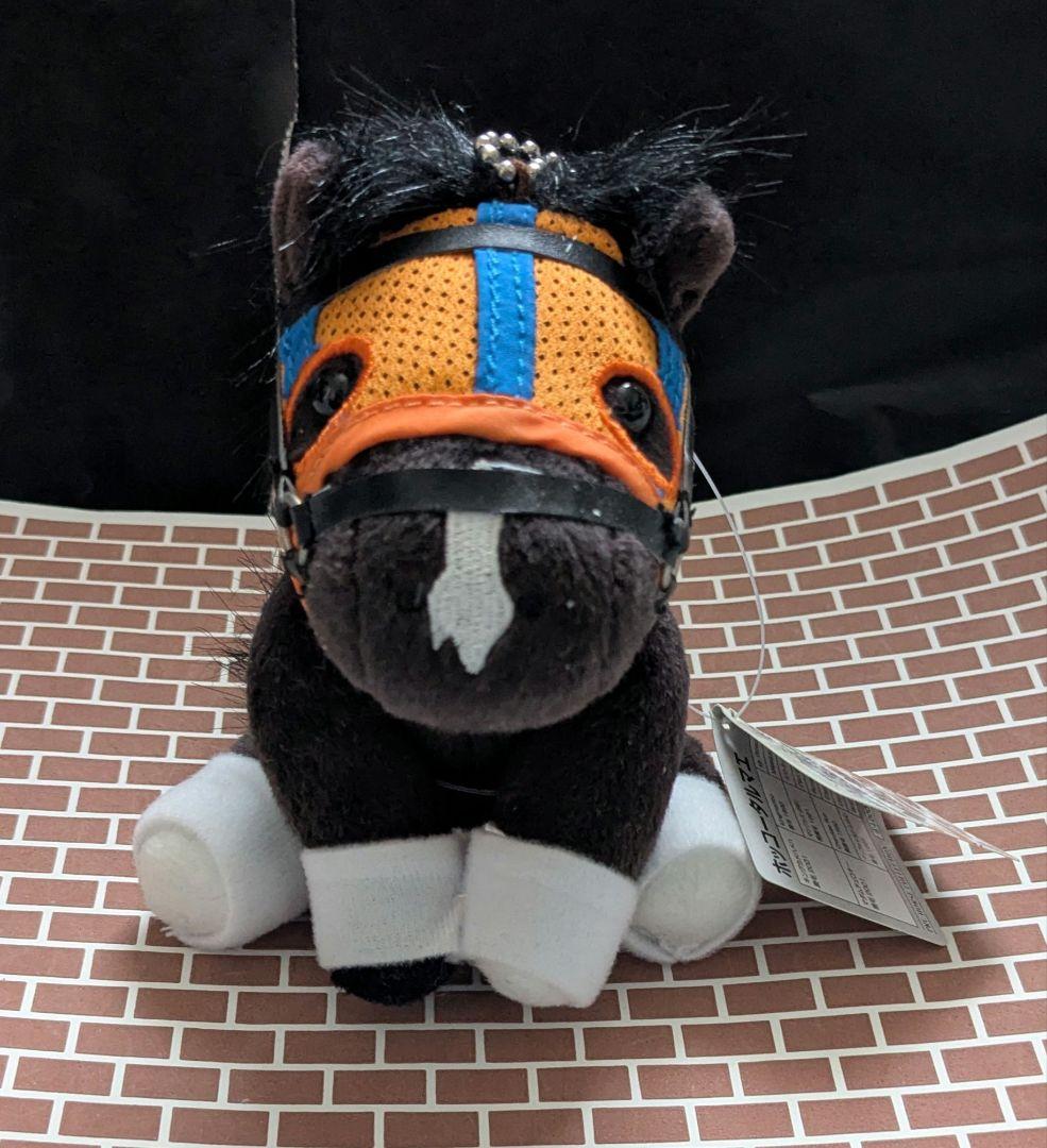 第65回川崎記念 ホッコータルマエ ぬいぐるみ　マスコットアイドルホース