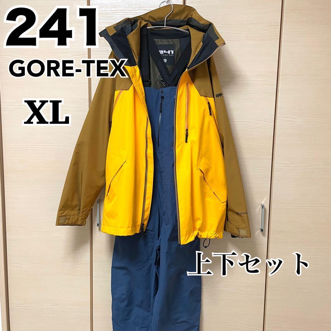 241 GORE-TEX トゥーフォーワン 上下 セット