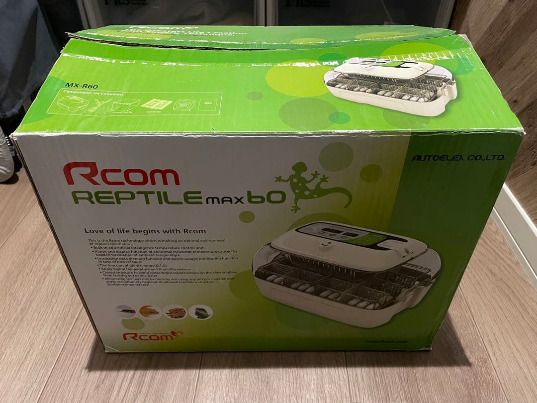 REPTILE max 60 デジタルインキュベーター 孵卵器