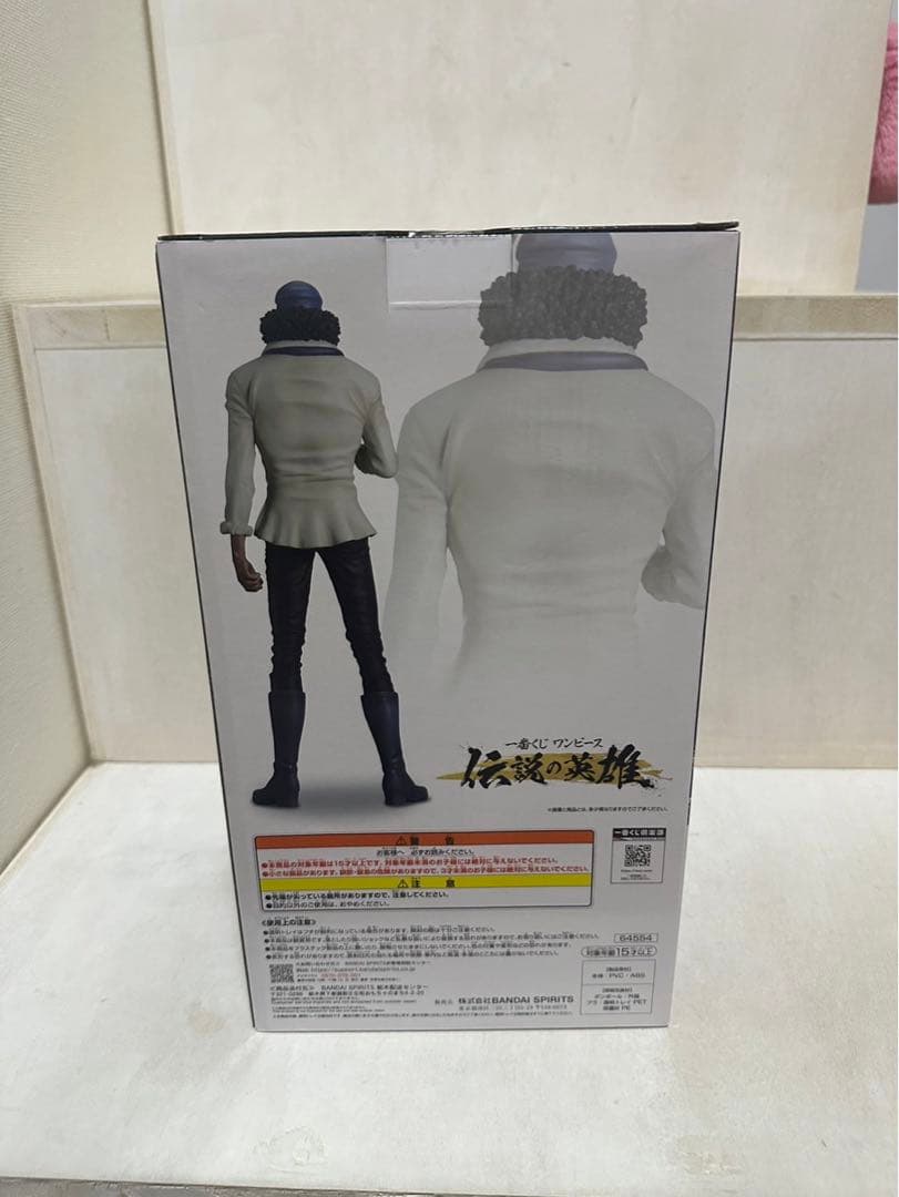 ワンピース一番くじ　伝説の英雄　ラストワン賞・A賞・C賞・D賞　限定商品