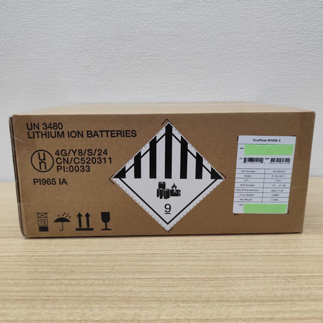 断*※様 セール!【公式認定整備済品】EcoFlow  3 ポータブル