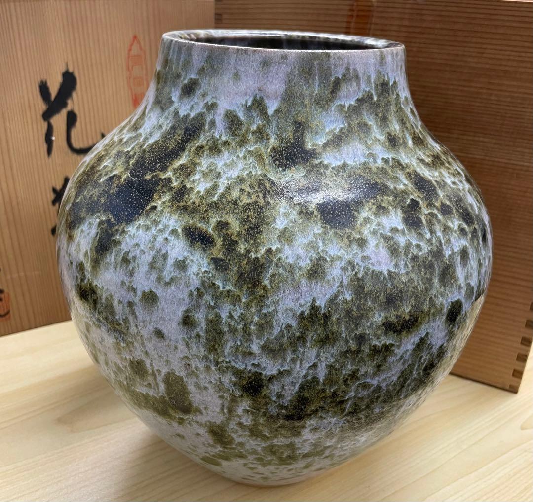 五情窯作　花瓶　美術品　古美術　骨董