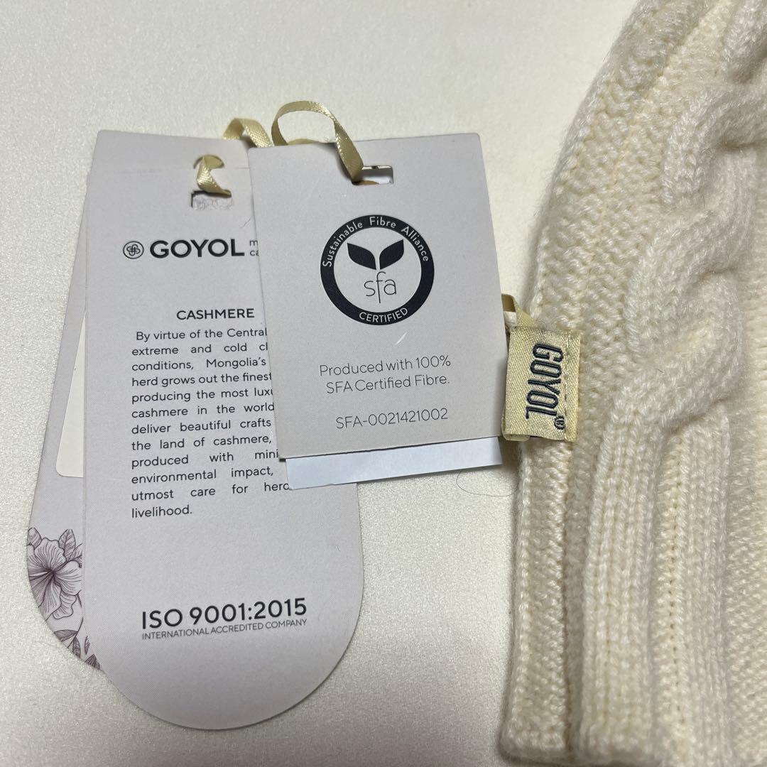 最終お値下げ中　カシミヤ100%ポンポン付きニット帽