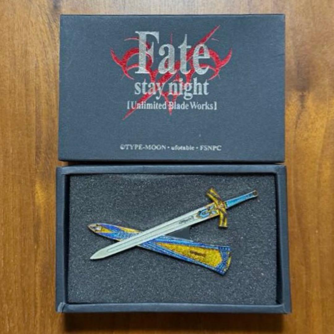 Fate/stay night 約束された勝利の剣ピンバッジ