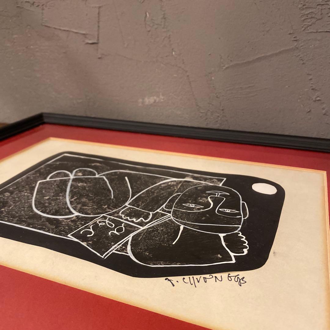 ヴィンテージ アート 絵画 プリミティブ サイン入り 額装品 インテリア