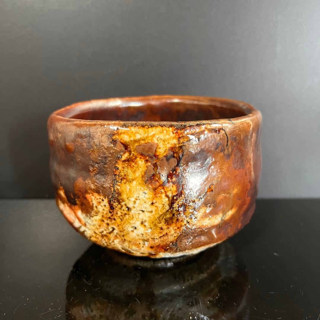 月形那比古　鬼伊賀茶碗　茶道具　共箱　本物保証！茶碗 茶碗 茶道具 共布