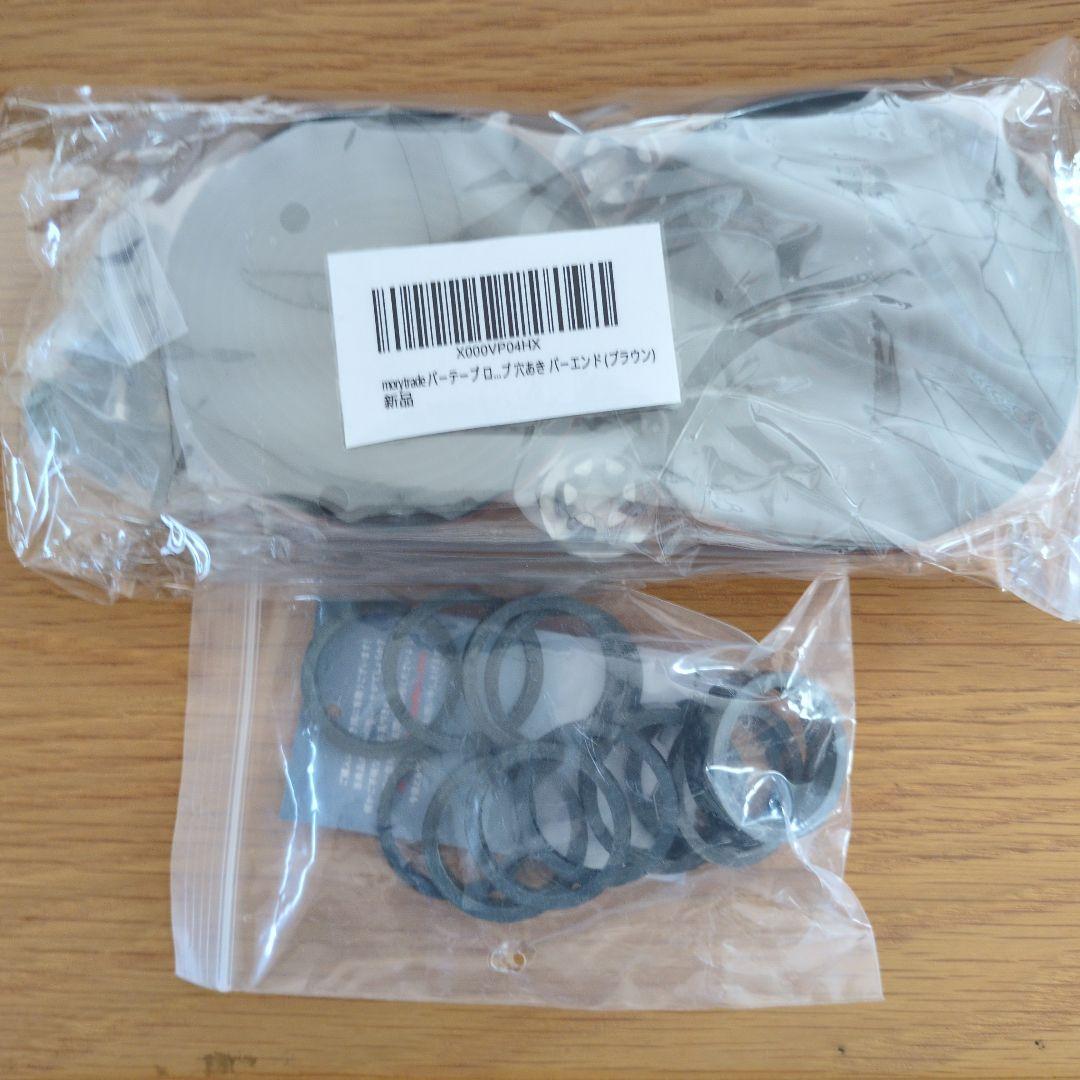 TREK トレック DOMANE AL2 2022年モデル【引き取り希望】