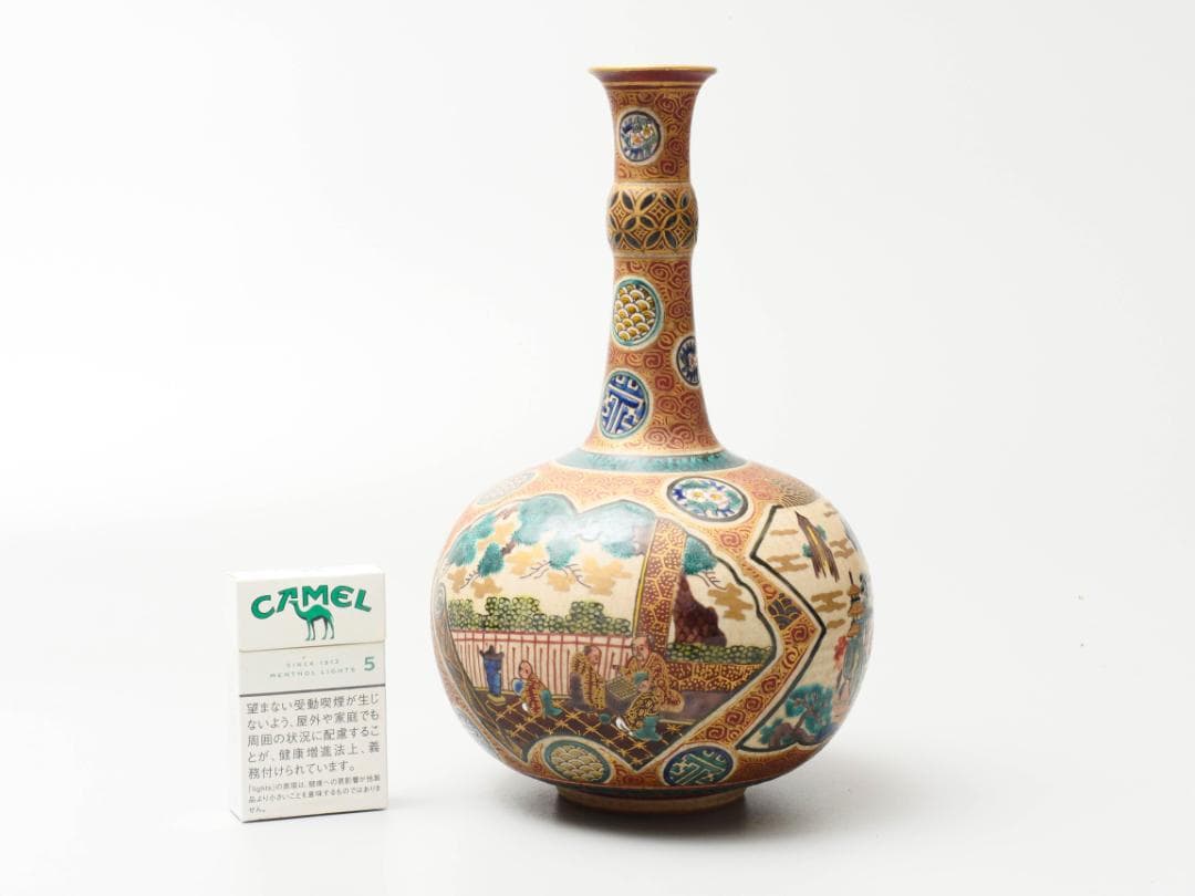 幕末名工 【九谷庄三】造 色絵金彩図変鶴首 花瓶 花器 高さ27.5ⅽm