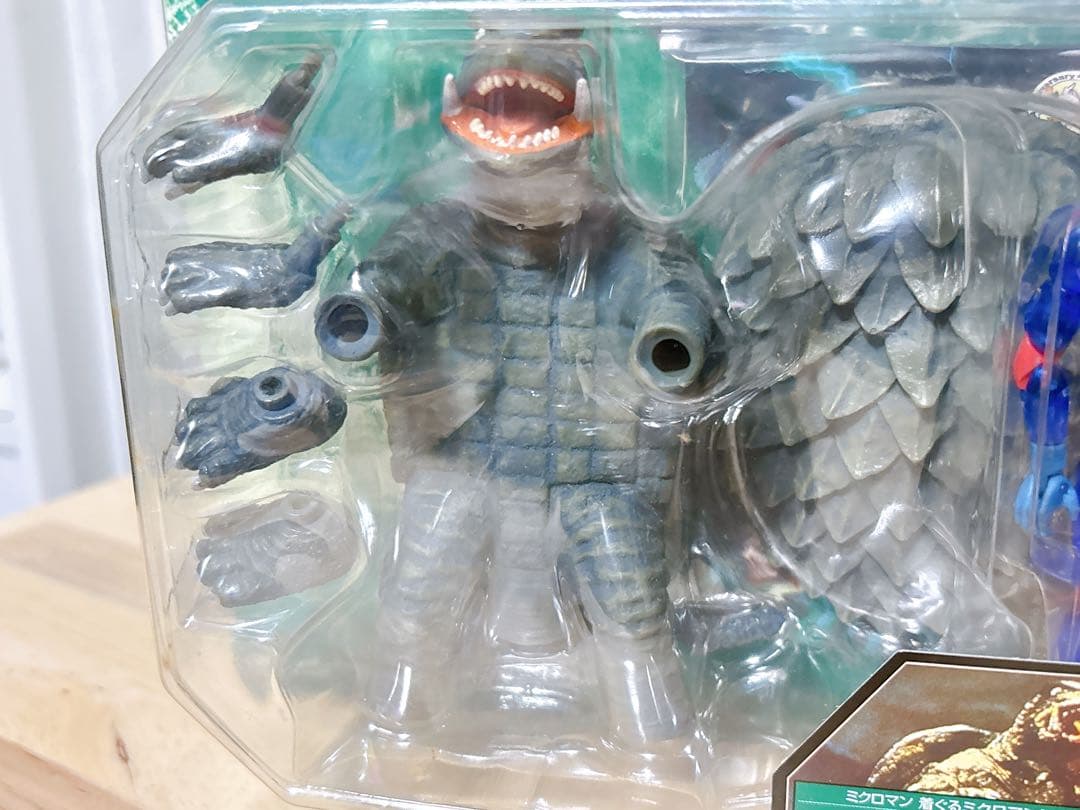 未開封 着ぐるミクロマン ガメラ 昭和Ver. (タカラ製)