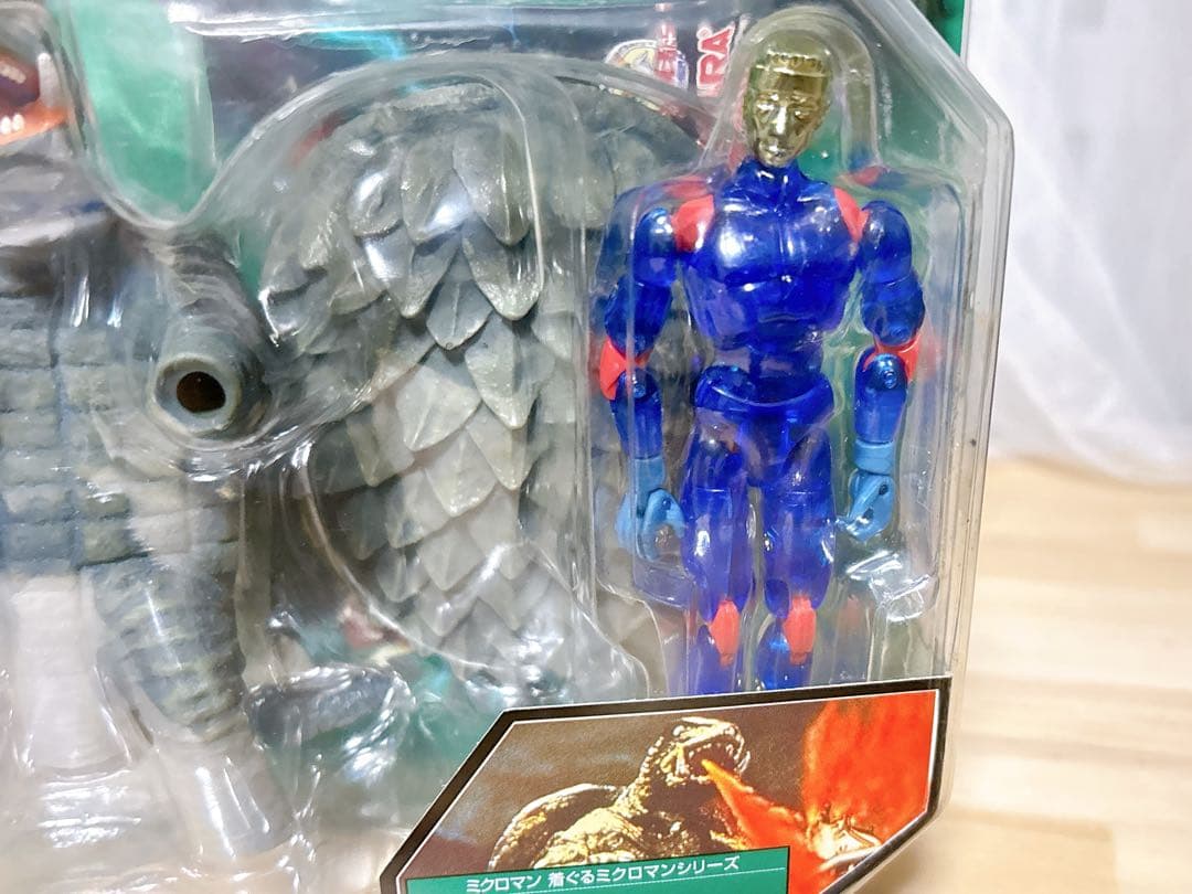 未開封 着ぐるミクロマン ガメラ 昭和Ver. (タカラ製)