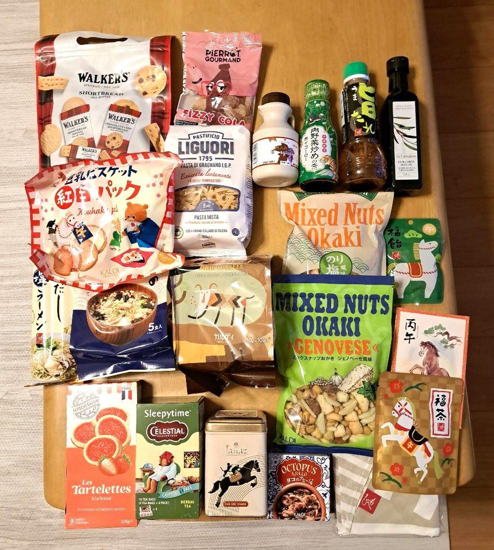 【新品】KALDI カルディ 食品福袋 2026 　抜き取りなし