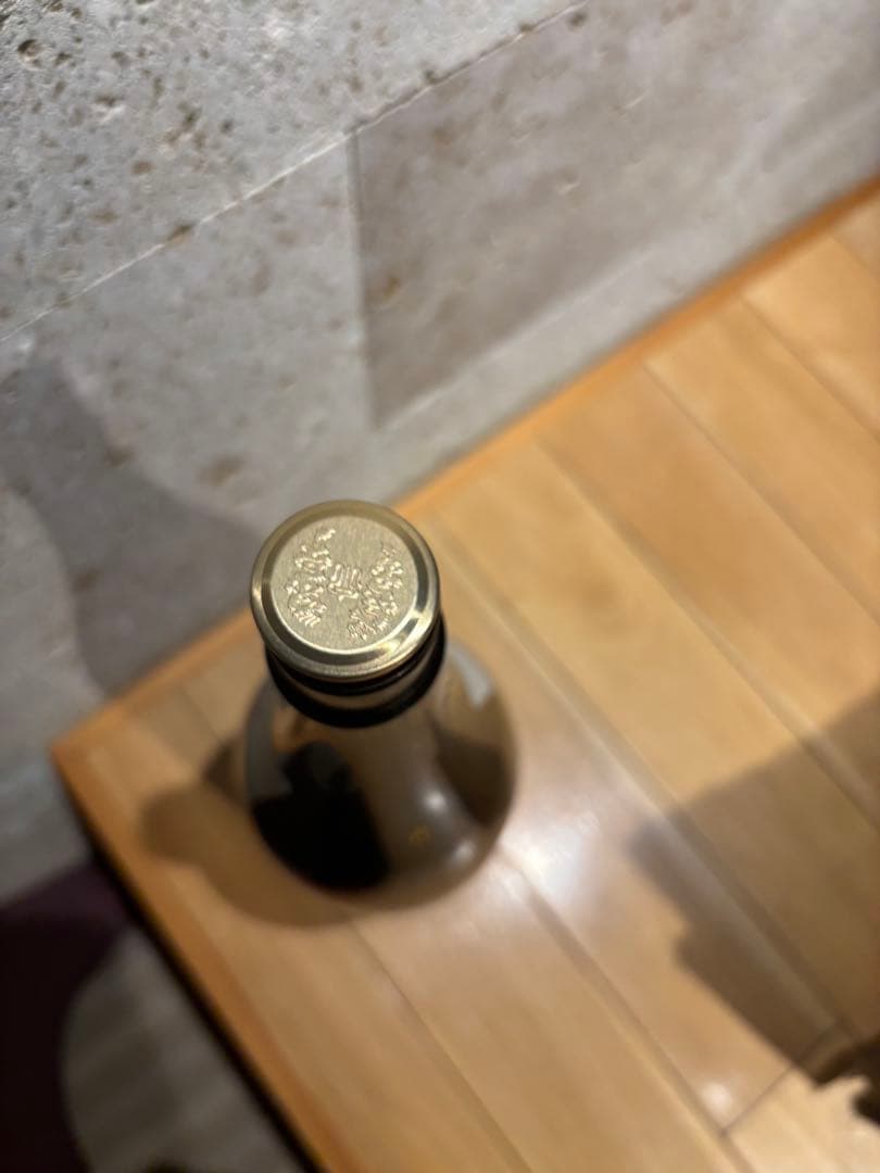 【空瓶、希少】十四代　空瓶 2025