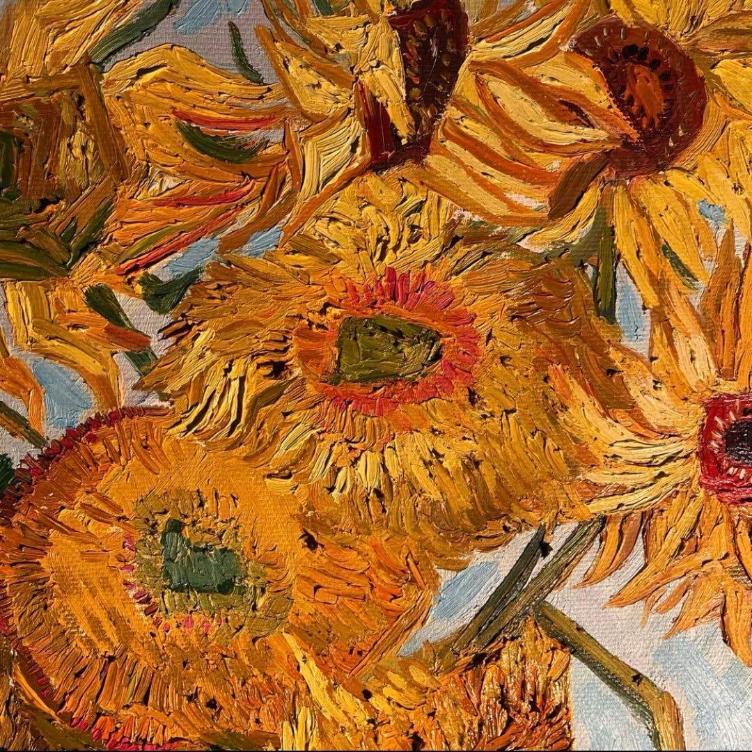 ★特大秀作★ 手書き油絵 ゴッホ ひまわり青 額付き 絵画 インテリア 油彩画