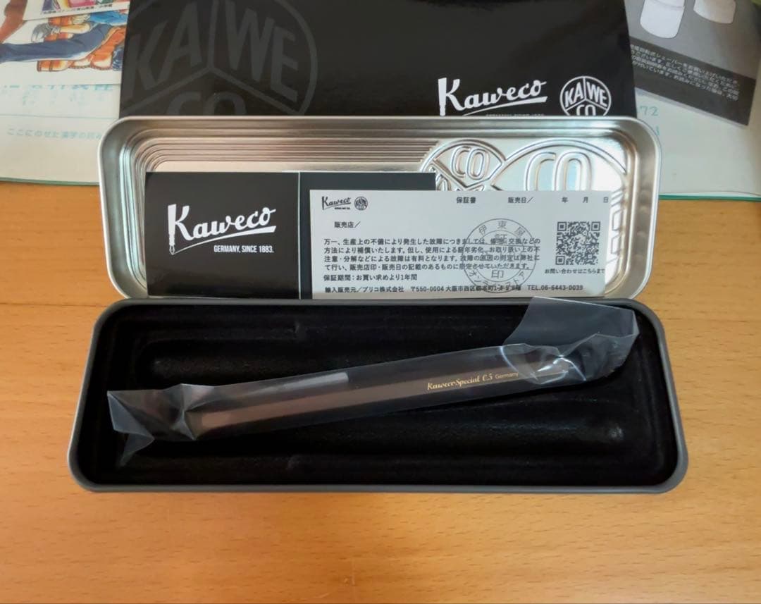 伊東屋限定　カヴェコスペシャル オリーブブラウン　ペンシル　0.5mm ケース付