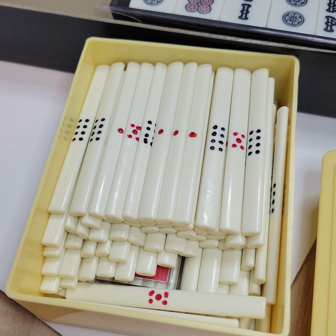 高級麻雀牌 点棒  セット