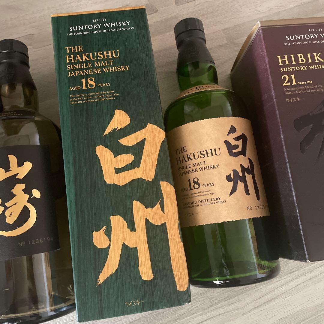 山崎18年 白州18年 響21年⭐︎空瓶・空箱セット