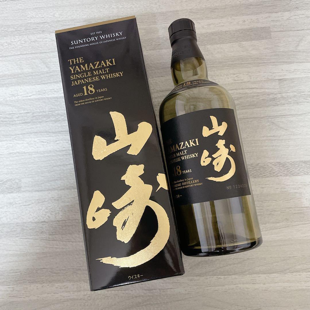 山崎18年 白州18年 響21年⭐︎空瓶・空箱セット