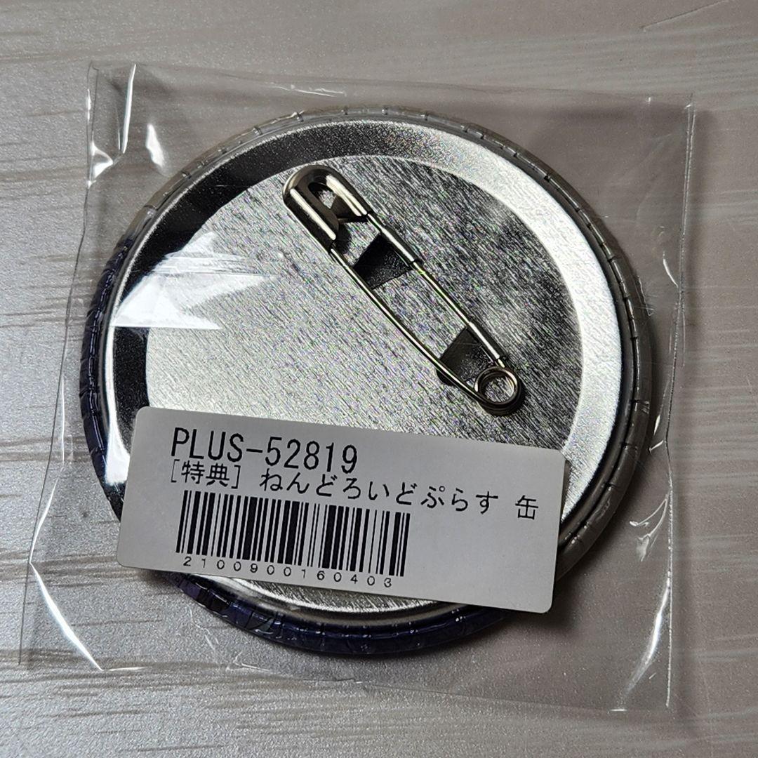 ツイステ 未開封 フロイド ねんどろいど 缶バッジ オクタヴィネル