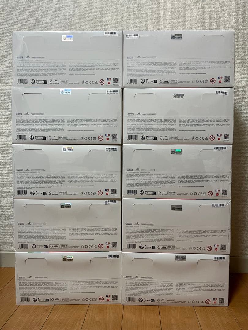 THE MONSTERS Big into Energy X 10セット