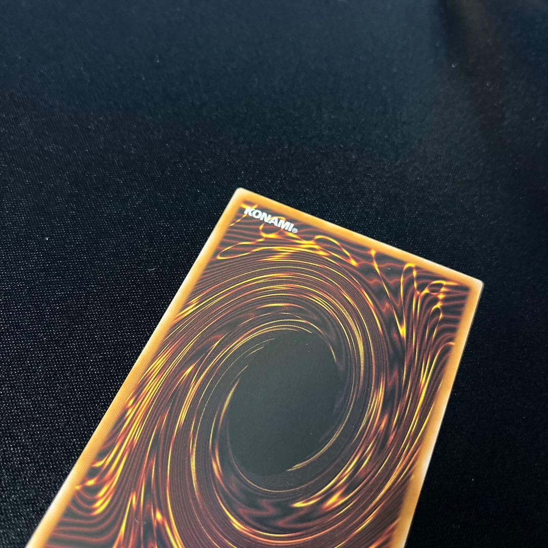 マ*ん様 耀聖の風詩レギナ　プリズマティックシークレットレア