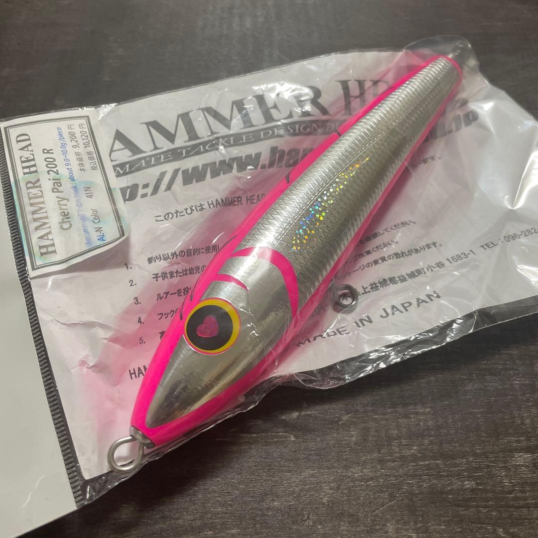 チェリーパイ 200R オールピンク ハンマーヘッド H277