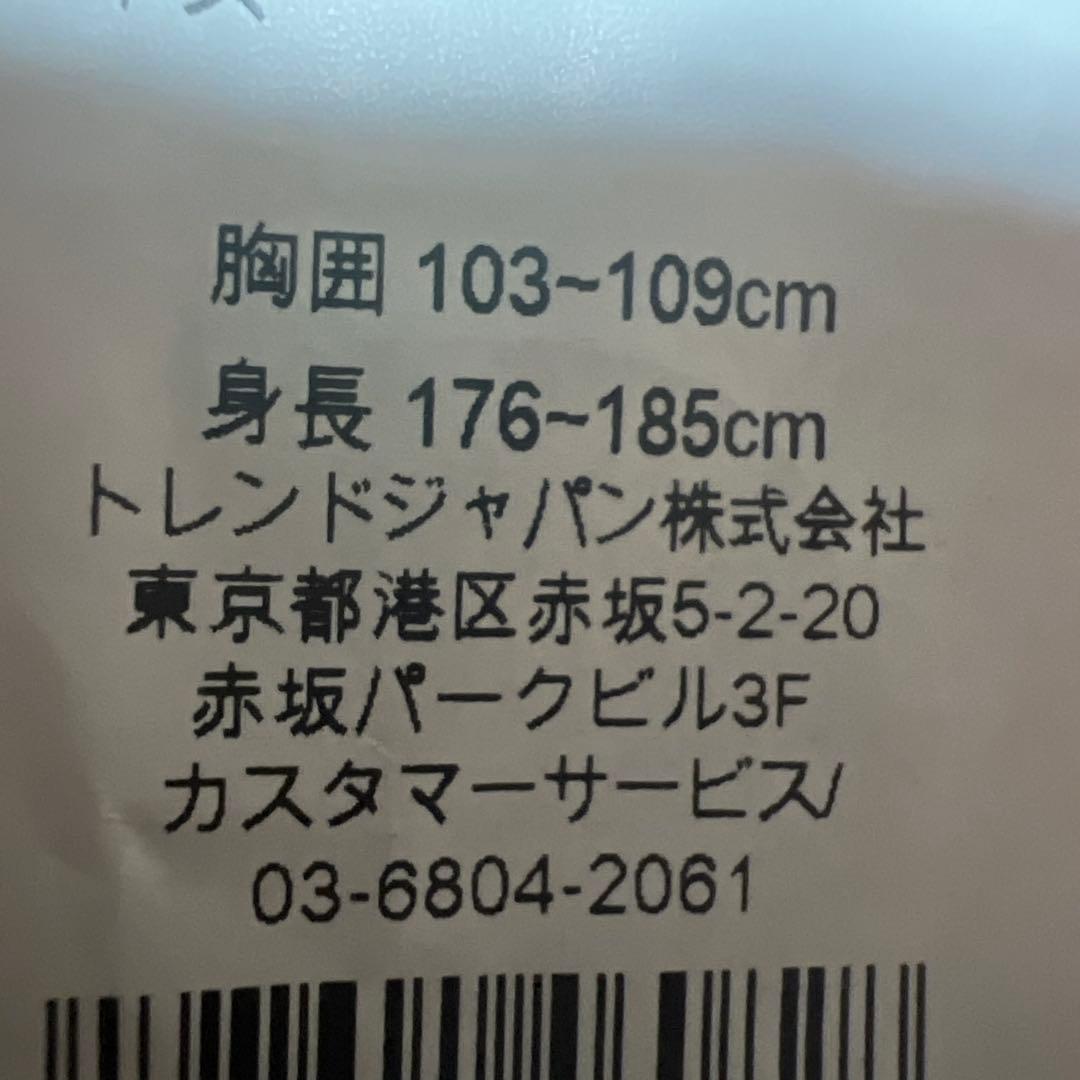 2025 浦和レッズ 1st オーセンティックユニフォーム
