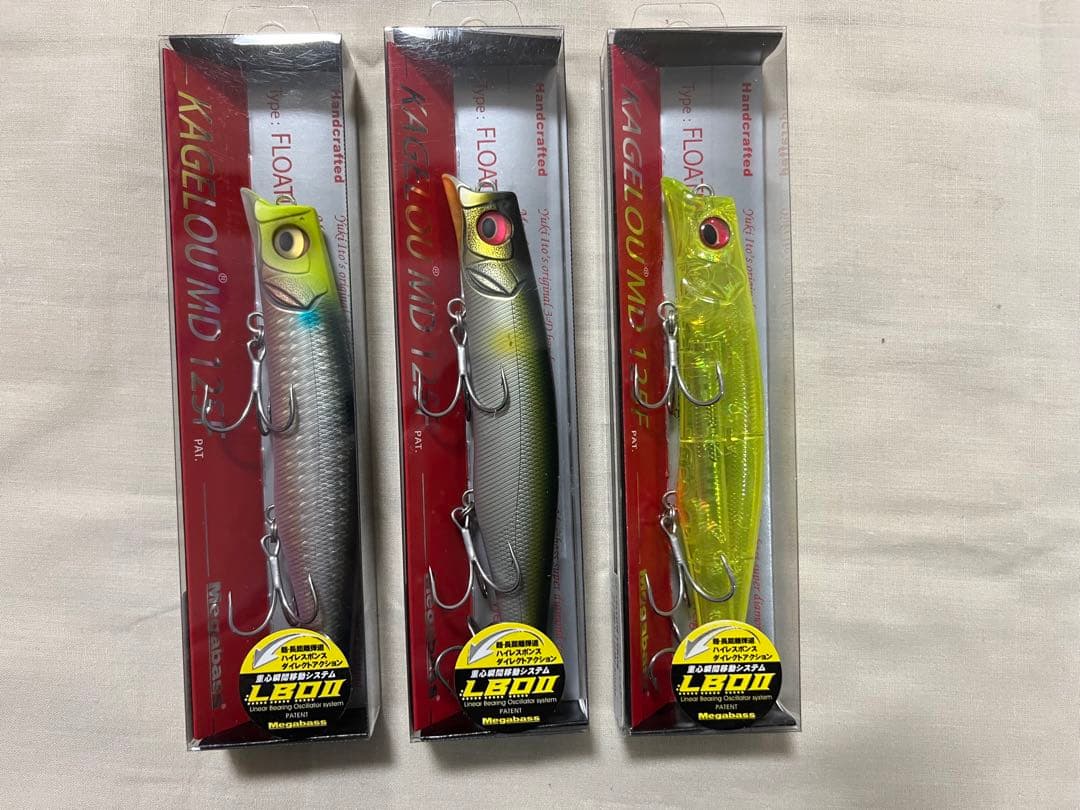 【新品未使用】メガバスMegabass カゲロウMD125F 3本セット