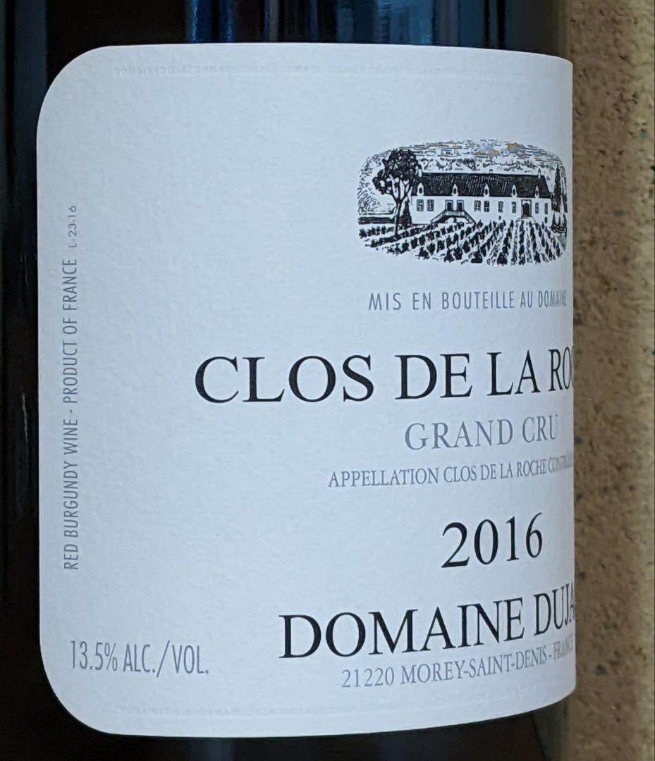 Dujac 2016 クロ・ド・ラ・ロッシュ