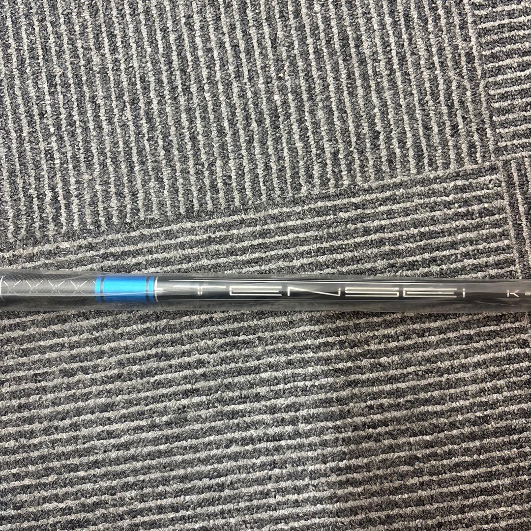 TENSEI 18 S シャフト 42インチ