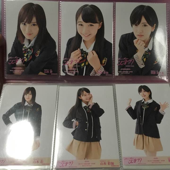 こじまつり 前夜祭 感謝祭 コンプ