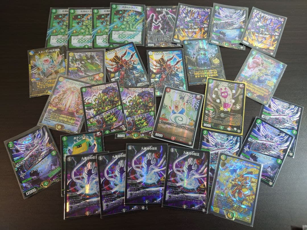 デュエマ　引退品　説明文お読みください